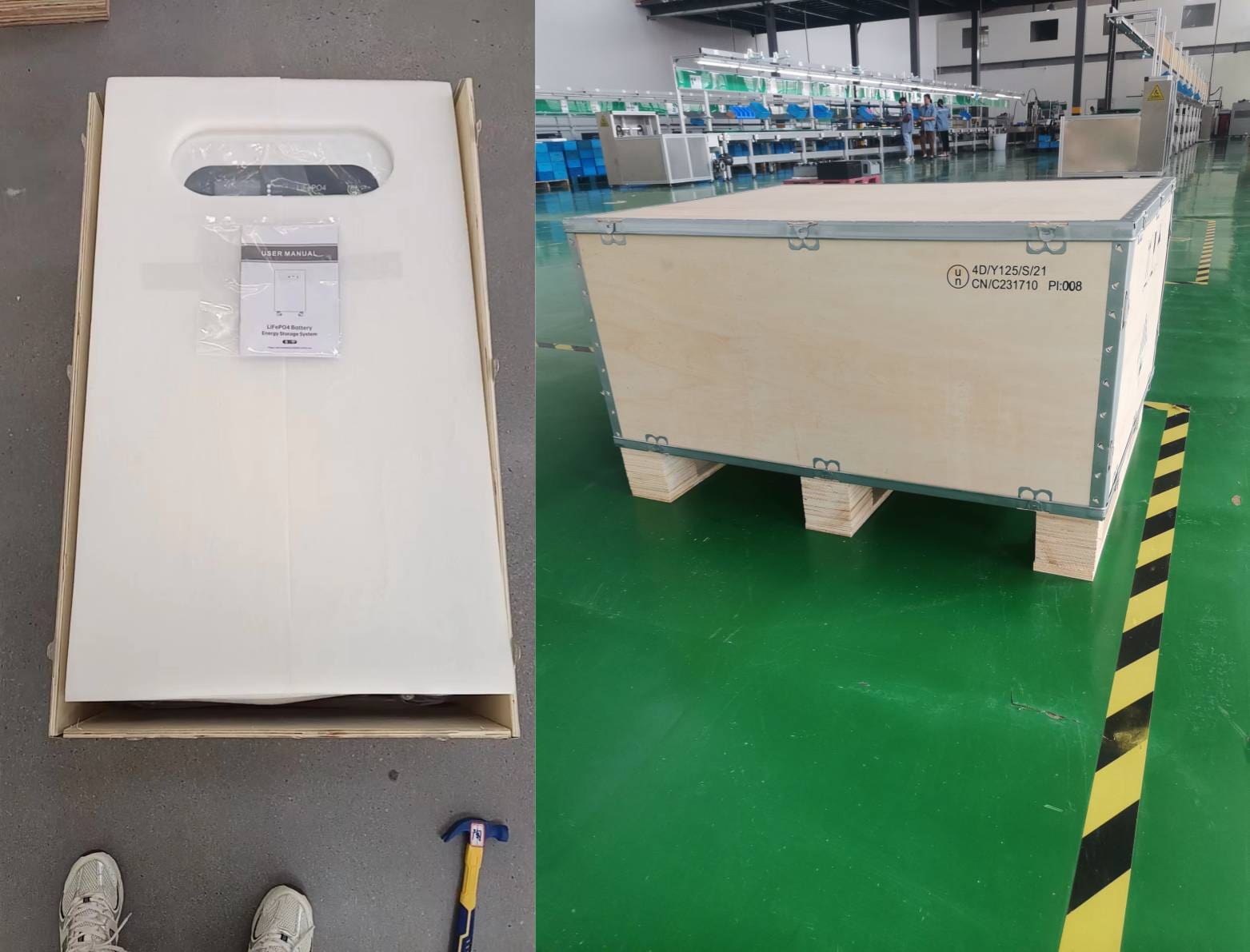 battery packaging