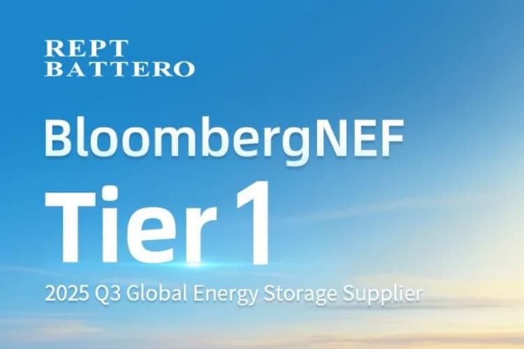 REPT's single-quarter shipments exceeded 23GWh, exceeding half of last year's total, and it once again set a new record.