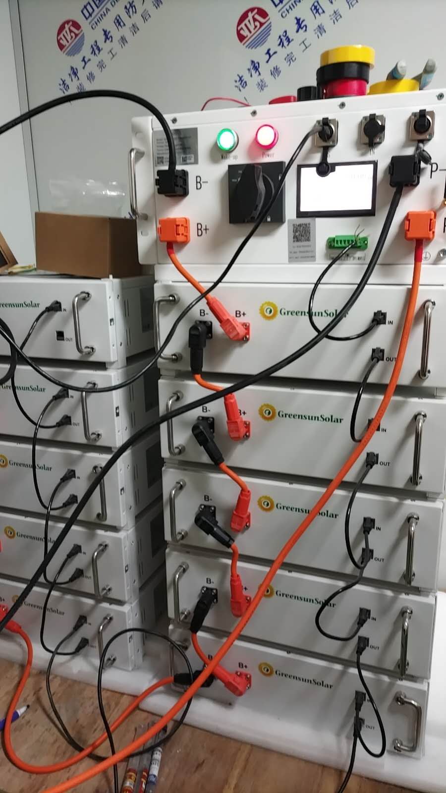 High voltage Lithium Battery system