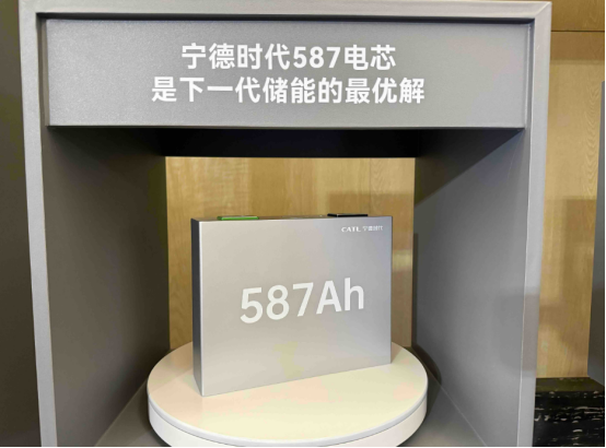 The Era of 500Ah+ Battery Cells Has Begun