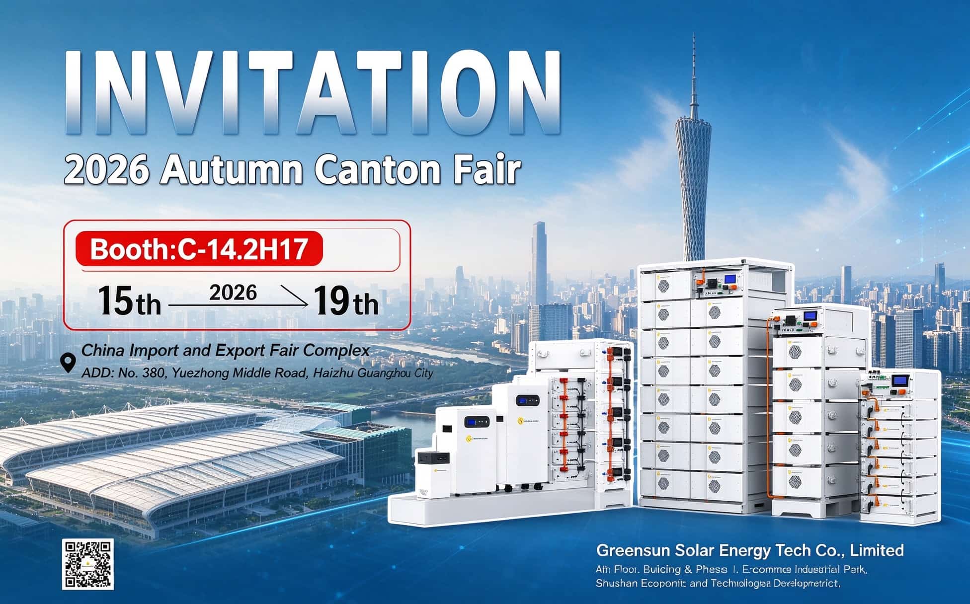 The 2026 Autumn Canton Fair is in full swing—we look forward to welcoming you to the Greensun booth!